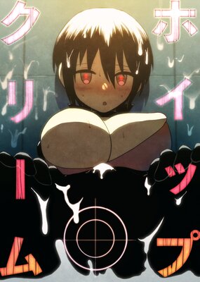 �ۥ��åס����꡼���ɽ��