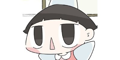 �ϥ�ȥ��� ��70�С��Ϥ���ƤλҰ�ơ��ڥ��ƥ����� ��108�áڥե륫�顼��