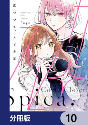 ��Ť��ơ����ԥ���ʬ���ǡ� 10