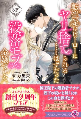 ž����ϥҡ������˥��ΤƤ���ġĤϤ����ä����������Ǥ���������ŵSS�աۡڥ��饹���ա�