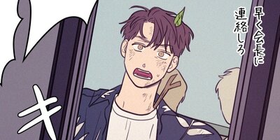 �����ݤ���ʤ����ɡ���ǯ������Ϸ��ʤ�Ǥ���36�áڥե륫�顼��