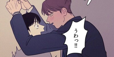 �����ݤ���ʤ����ɡ���ǯ������Ϸ��ʤ�Ǥ���40�áڥե륫�顼��