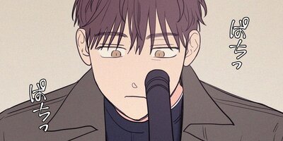 �����ݤ���ʤ����ɡ���ǯ������Ϸ��ʤ�Ǥ���53�áڥե륫�顼��