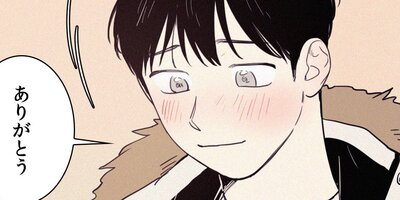 �����ݤ���ʤ����ɡ���ǯ������Ϸ��ʤ�Ǥ���66�áڥե륫�顼��