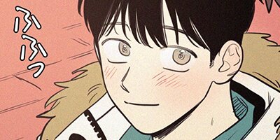 �����ݤ���ʤ����ɡ���ǯ������Ϸ��ʤ�Ǥ���75�áڳ���2�áۡڥե륫�顼��