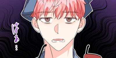 スマーフワールド140【フルカラー】