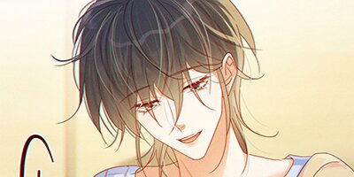 クランベリー酒の芳りに惑わされる御曹司はオメガに突く 第72話【フルカラー】