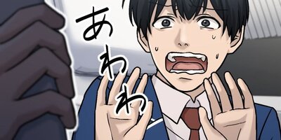 �⤦��ͤκǶ��β� �����դ��������夬���22�áڥե륫�顼��