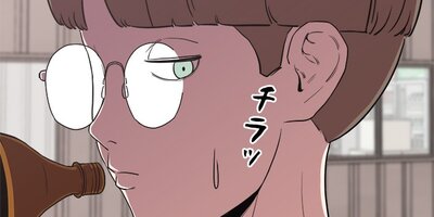 �˾�Ƕ�������������å� ��5�áڥե륫�顼��