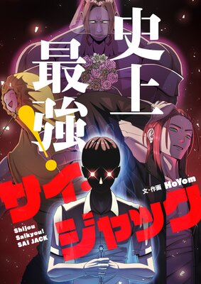 �˾�Ƕ�������������å��ڥե륫�顼��