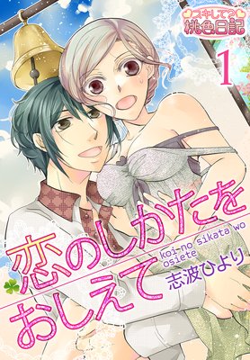 ���Τ������򤪤�����