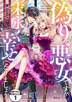 ����ΰ����Ǥ������ʤ������ˤʤ�ޤ��礦����˾�ߤΡ���¿�����ɤ�餸�Ƥ���Τ��פ��ͻҤ����������� ʬ����