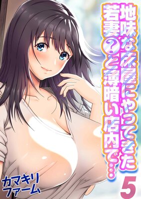 ��̣�ʾ����ˤ�äƤ�����ʡ������Ť�Ź��ǡĤ�ɽ��