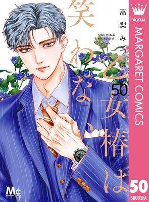 �����ؤϾФ�ʤ� ʬ����