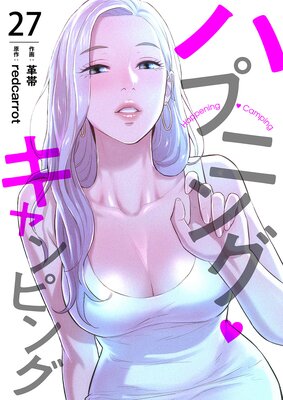 �ϥץ˥󥰡������ԥ�