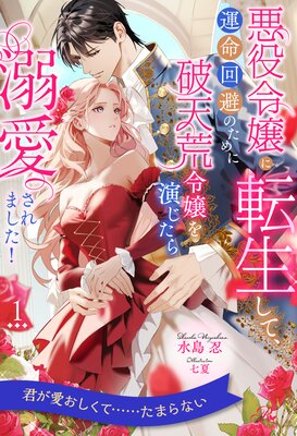 ��������ž�����ơ���̿����Τ������ŷ������餸����Ů������ޤ�������ɽ��