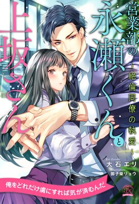 ����1��6���åȡ۱Ķ����α�������Ⱦ�䤵�� ������Ʊν�μ������ڥ��饹���ա�