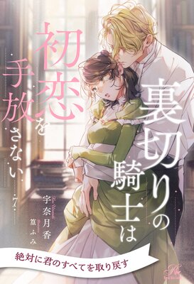 ΢�ڤ�ε��ΤϽ�����������ʤ�