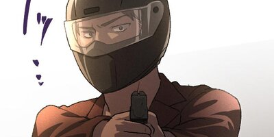 国守の愛~群青の人・イエーガー~【フルカラー】(4)