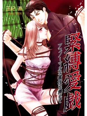 �ڳ��Υ٥�۶������������֥Ρ��ޥ��̪���Ǩ��ơ�