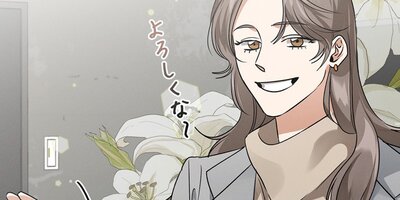 �ѥ����ࡼ���󡦥ڥ����� ��8�áڥե륫�顼��