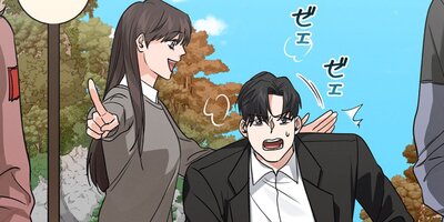 �ѥ����ࡼ���󡦥ڥ����� ��14�áڥե륫�顼��