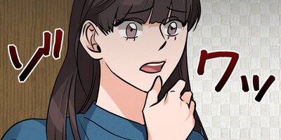 �ѥ����ࡼ���󡦥ڥ����� ��18�áڥե륫�顼��