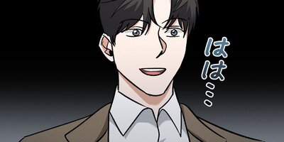 �ѥ����ࡼ���󡦥ڥ����� ��45�áڥե륫�顼��