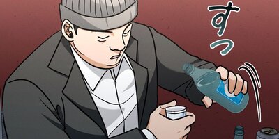 �ѥ����ࡼ���󡦥ڥ����� ��47�áڥե륫�顼��