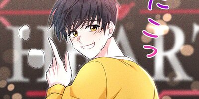 天才アイドルの芸能界攻略 第11話【フルカラー】