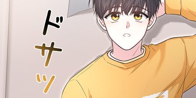 天才アイドルの芸能界攻略 第18話【フルカラー】