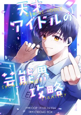 ŷ�ͥ����ɥ�η�ǽ����ά�ڥե륫�顼�ۤ�ɽ��