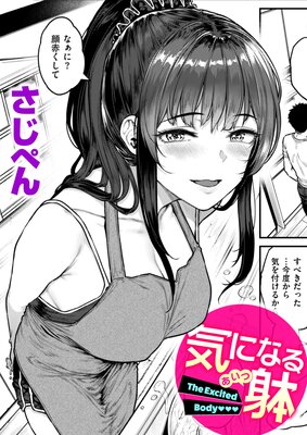 ���ˤʤ�����ɽ��