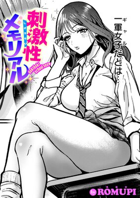 �ɷ������ꥢ���ɽ��