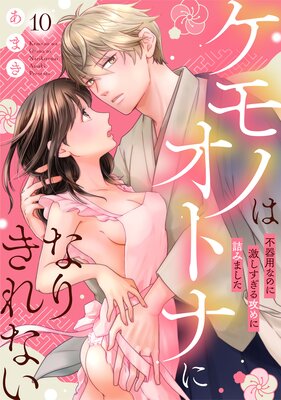 ����Τϥ��ȥʤˤʤ꤭��ʤ� �Դ��ѤʤΤ˷㤷�����빶��˵ͤߤޤ���