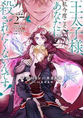 �������͡��亣�٤������ʤ��˻����줿���ʤ���Ǥ�! ���������Ȥ��줿��˳�������ܤ϶��ɤ����򤷤ޤ�!�� ʬ���� 27��