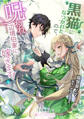 ��ǭ�ˤʤĤ��줿�Τǡ�������ն���Ȥ˲Ǥ��ޤ�����ʬ���ǡ�2