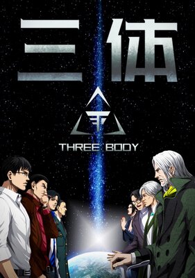 ���Ρ�ñ���ǡۡ�82��