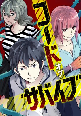 �����ɡ����֡����Х��֡�63��