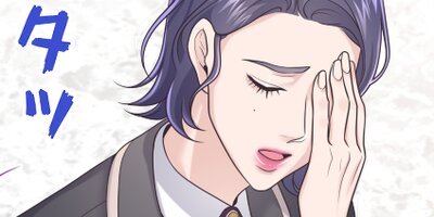 VIP�롼��ǻϤޤ���Ȧ¤δط���31�ˡڥե륫�顼��