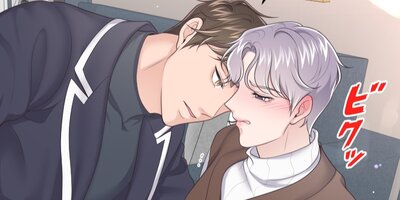 VIP�롼��ǻϤޤ���Ȧ¤δط���37�ˡڥե륫�顼��