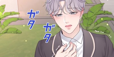 VIP�롼��ǻϤޤ���Ȧ¤δط���39�ˡڥե륫�顼��