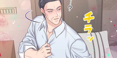 VIP�롼��ǻϤޤ���Ȧ¤δط���51�ˡڥե륫�顼��