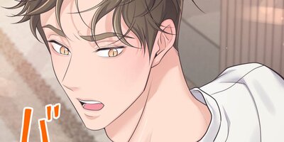 VIP�롼��ǻϤޤ���Ȧ¤δط���52�ˡڥե륫�顼��