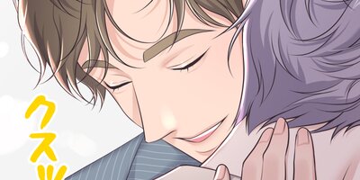 VIP�롼��ǻϤޤ���Ȧ¤δط���66�ˡڥե륫�顼��