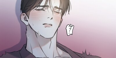 渚のアルペジオ72話【フルカラー】