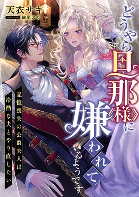 �ɤ����ö���ͤ˷����Ƥ���褦�Ǥ� �������Ӽ��θ����׿ͤ������פȤ��ľ��������