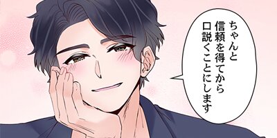 �˽�2�ͤǤλĶȤϡ�7�䥻�å������Ƥ뤫�� 134�ڥե륫�顼��