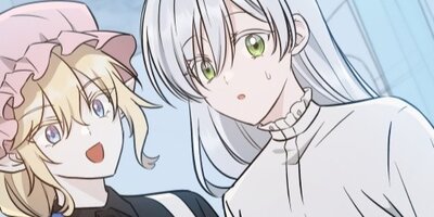 竜の尻尾を噛む二十日鼠10話【フルカラー】