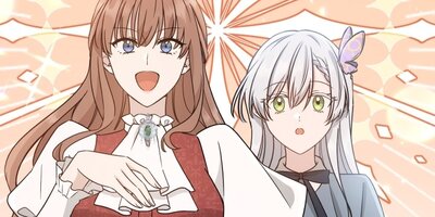 竜の尻尾を噛む二十日鼠15話【フルカラー】